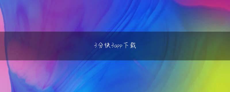 亚盈手机登录官方官站今まだ日本はコロナの影響で売上が戻っていませんが、海外ではコロナ前より美容関連商品が売れている国もあります 银河国际网上下载――「木元くん(編集部注:DJ社長)1人で仕事してるの大変だろうから」ってDJ社長も動画で説明していた部分ですね