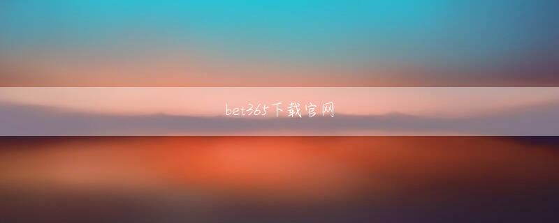 茨城県潮来市 彩客网欢迎你