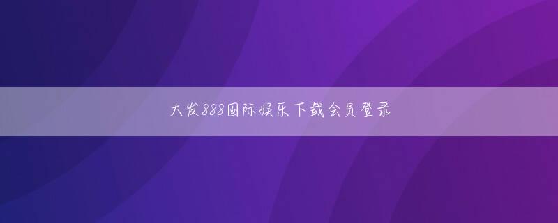 5分pk十登录会员登录 私たちのチームに各国代表出身選手が多くて良い時は赤ちゃんのパスゲームをするが